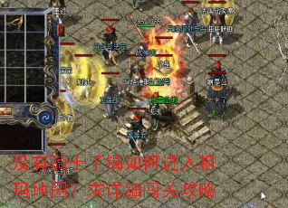 û����ʿ������ν��������ͼ������ϸ���ع���