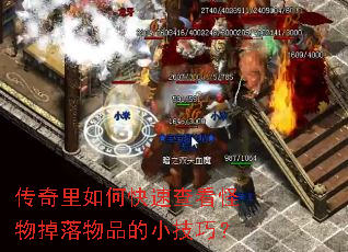 ��������ο��ٲ鿴���������Ʒ��С���ɣ�