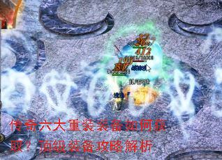 ����������װװ����λ�ȡ������װ�����Խ���