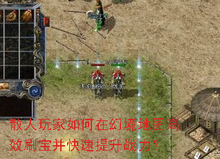 ɢ���������ڻþ���ͼ��Чˢ������������ս����