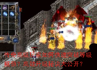 ����߼������ο���ͻ�Ƶȼ�ƿ������Ч�����ؾ��󹫿���