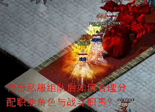 ����˽����Ӻ���κ�������ְҵ��ɫ��ս��ְ��