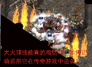 ���������ļ����������ȷ�������ڴ�����Ϸ����Ϯ��