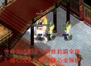 ���湷��ְҵΪ���ܳư�ȫ���������������淨����ȫ����