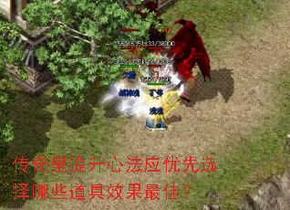 �����������ķ�Ӧ����ѡ����Щ����Ч����ѣ�