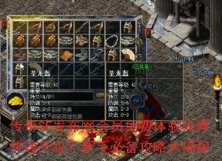 ����SF��������Ա���������ο������������ֱر����Դ����