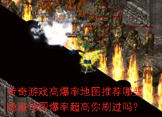 ������Ϸ�߱��ʵ�ͼ�Ƽ���Щ���ص�ͼ���ʳ�����ˢ����