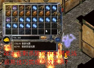 սʿ�ڴ�ɱ��λ�����������ü���ʵ�ָ�Ч��ɱ��