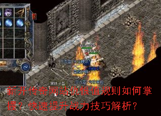 �¿�������վ���ֵ����������գ���������ս�����ɽ�����