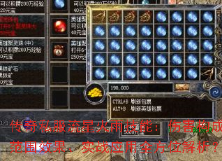 ����˽�����ǻ��꼼�ܣ��˺����ɡ���ΧЧ����ʵսӦ��ȫ��λ������