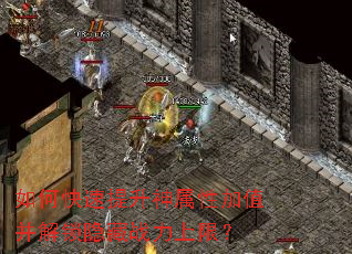 ��ο������������Լ�ֵ����������ս�����ޣ�