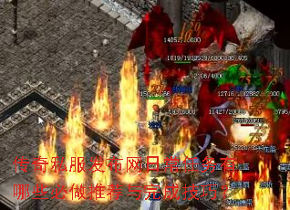 ����˽���������ճ���������Щ�����Ƽ�����ɼ��ɣ�