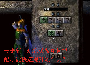 �����������װ����δ�����ܿ�������ս������