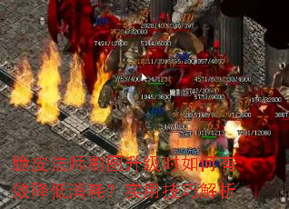 ��Ƥ��ʦˢͼ����ʱ�����Ч�������ģ�ʵ�ü��ɽ���