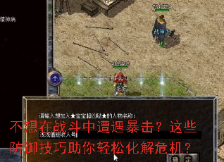 ������ս����������������Щ���������������ɻ���Σ����