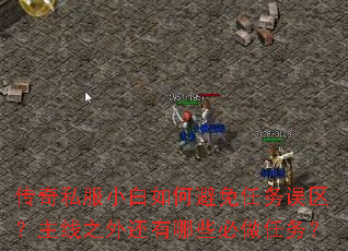 ����˽��С����α�����������������֮�⻹����Щ��������