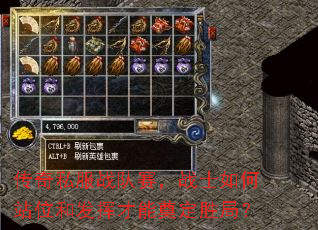 ����˽��ս������սʿ���վλ�ͷ��Ӳ��ܵ춨ʤ�֣�