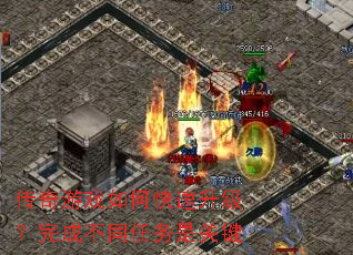 ������Ϸ��ο�����������ɲ�ͬ�����ǹؼ�