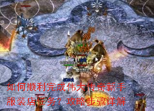 ���˳�����ΰ�������ַ�װ�����񣿹��Բ������