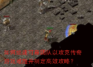 ����齨�ɿ��Ŷ��Թ��˴�����Ϸ���Ⲣ�ƶ���Ч���ԣ�