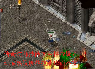 ���淨ʦ����ʵ���Դ��ɣ����������Щ���ܻ�����ʵ