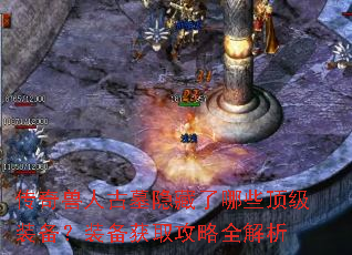 �������˹�Ĺ��������Щ����װ����װ����ȡ����ȫ����