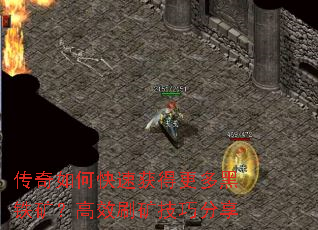 ������ο��ٻ�ø�������󣿸�Чˢ���ɷ���