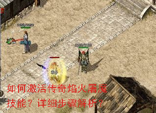 ��μ���������ħ���ܣ���ϸ���������