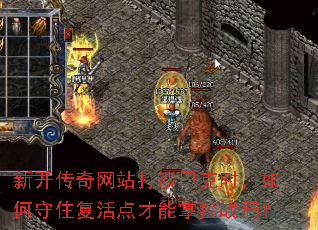 �¿�������վ��ɳ�Ϳ�ʱ�������ס���������ƿ�ս�֣�