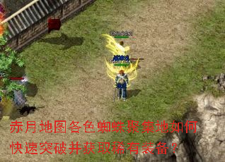 ���µ�ͼ��ɫ֩��ۼ�����ο���ͻ�Ʋ���ȡϡ��װ����