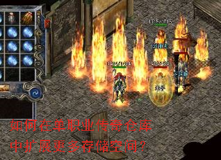 ����ڵ�ְҵ����ֿ�����չ����洢�ռ䣿