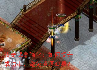 ��������ǿ������������ɹ��ʣ�������Դ�˷ѣ�