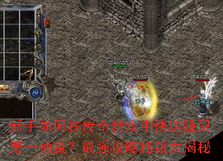 ��������ڴ�����Ϸ�п���׬ȡ��һͰ����ǿ�����ؼ������