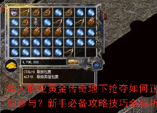 ����ְҵ�ƽ���������������ȷ���룿���ֱر����Լ���ȫ����