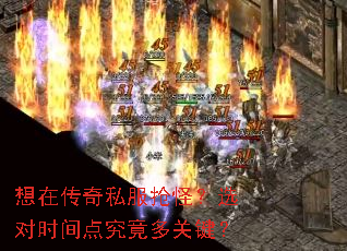 ���ڴ���˽�����֣�ѡ��ʱ��㾿����ؼ���