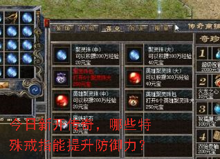 �����¿����棬��Щ�����ָ��������������