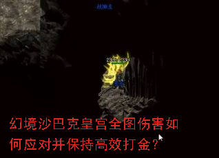 �þ�ɳ�Ϳ˻ʹ�ȫͼ�˺����Ӧ�Բ����ָ�Ч���