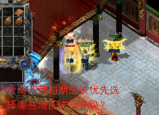 ���濪�ĳ���Ӧ������ѡ����Щ��ͼ����������