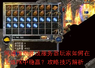 ��ͨ���濪�ŷ�����������������PK����Ӯ�����Լ��ɽ���