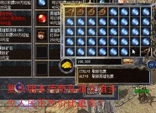 ���Ű汾����˽����ֵ����������Լ۱���ߣ�