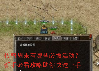 ������ĩ����Щ����������ֱؿ����������������