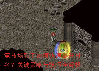 ������������ο��������������ؼ������뼼��ȫ����