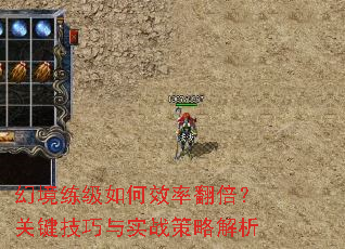 �þ��������Ч�ʷ������ؼ�������ʵս���Խ���