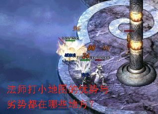 ��ʦ��С��ͼ�����������ƶ�����Щ�ط���