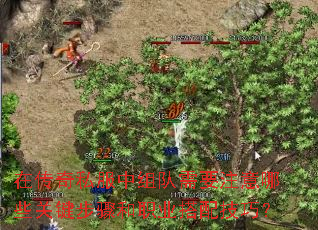 �ڴ���˽���������Ҫע����Щ�ؼ������ְҵ���似�ɣ�