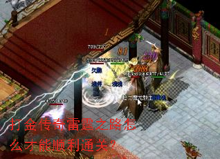 ���������֮·��ô����˳��ͨ�أ�