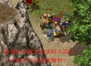 ��ͨ����ܵ�ˢ���������𣿱ر�������·�߽�����