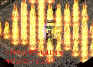 ����˽���ڿ�һ�ʱ��η�ֹ��С�ֻ�ɱ��