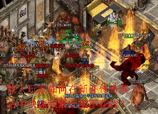 ɢ�����������¿�������վ�п��ٻ���Ԫ������Ǯ��