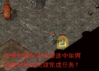 ����˽�����Ѻ��;����α��ⱻ�ٲ���Ч�������